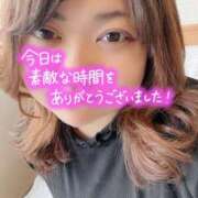 ヒメ日記 2025/04/09 03:00 投稿 しゅうな 京都出張メンズエステChou Chou（シュシュ)