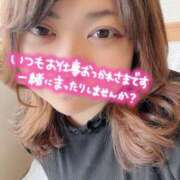 ヒメ日記 2025/04/16 14:59 投稿 しゅうな 京都出張メンズエステChou Chou（シュシュ)