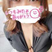 ヒメ日記 2025/04/29 09:30 投稿 しゅうな 京都出張メンズエステChou Chou（シュシュ)