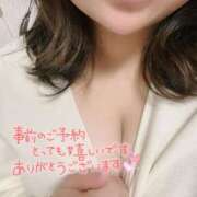 ヒメ日記 2025/05/17 11:00 投稿 しゅうな 京都出張メンズエステChou Chou（シュシュ)