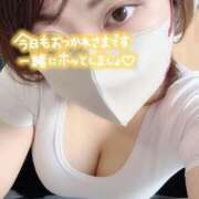 ヒメ日記 2025/05/17 14:34 投稿 しゅうな 京都出張メンズエステChou Chou（シュシュ)