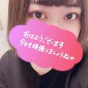 しゅうな おはようございます☺️ 京都出張メンズエステChou Chou（シュシュ)