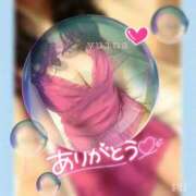 ヒメ日記 2025/05/18 14:38 投稿 水川結菜 五十路マダム姫路店