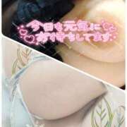 ヒメ日記 2025/06/29 09:48 投稿 水川結菜 五十路マダム姫路店