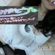 ヒメ日記 2025/06/29 18:00 投稿 水川結菜 五十路マダム姫路店