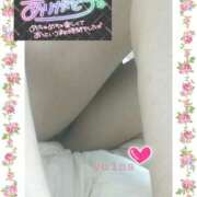 ヒメ日記 2025/09/14 15:08 投稿 水川結菜 五十路マダム姫路店