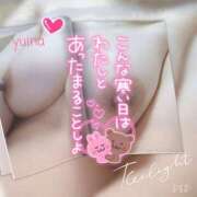 ヒメ日記 2026/01/03 09:20 投稿 水川結菜 五十路マダム姫路店