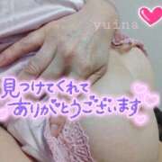 ヒメ日記 2026/05/17 09:16 投稿 水川結菜 五十路マダム姫路店