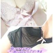 水川結菜 H君へ♪ 五十路マダム姫路店