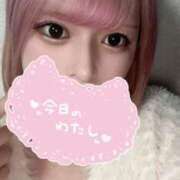 ヒメ日記 2025/02/21 20:06 投稿 ゆあ ぽっちゃり巨乳素人専門 埼玉越谷ちゃんこ