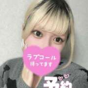 ヒメ日記 2025/04/26 21:01 投稿 ゆあ ぽっちゃり巨乳素人専門 埼玉越谷ちゃんこ