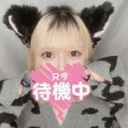 ヒメ日記 2025/05/28 21:54 投稿 ゆあ ぽっちゃり巨乳素人専門 埼玉越谷ちゃんこ