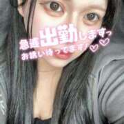 ヒメ日記 2025/11/05 15:39 投稿 ゆあ ぽっちゃり巨乳素人専門 埼玉越谷ちゃんこ