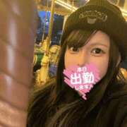 ヒメ日記 2025/11/19 14:07 投稿 ゆあ ぽっちゃり巨乳素人専門 埼玉越谷ちゃんこ