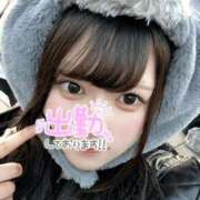 ゆあ しゅだよ❤️‍🔥 ぽっちゃり巨乳素人専門 埼玉越谷ちゃんこ