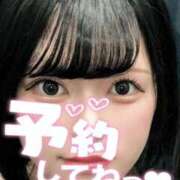 ヒメ日記 2026/02/09 21:03 投稿 ゆあ ぽっちゃり巨乳素人専門 埼玉越谷ちゃんこ