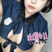 ヒメ日記 2026/03/08 13:30 投稿 ゆあ ぽっちゃり巨乳素人専門 埼玉越谷ちゃんこ