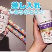 ヒメ日記 2025/06/02 18:03 投稿 りら 世界のあんぷり亭 新橋店