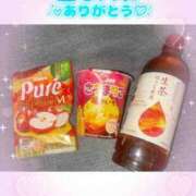 ヒメ日記 2025/09/19 15:00 投稿 りら 世界のあんぷり亭 新橋店
