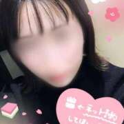 ヒメ日記 2025/02/27 16:05 投稿 あん 手コキガールズコレクション