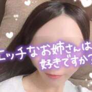 ヒメ日記 2025/10/27 16:03 投稿 あん 手コキガールズコレクション