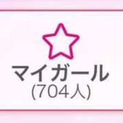 ヒメ日記 2025/07/12 23:50 投稿 美咲もな やみつきエステ錦糸町店
