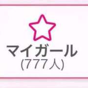ヒメ日記 2025/09/04 19:20 投稿 美咲もな やみつきエステ錦糸町店