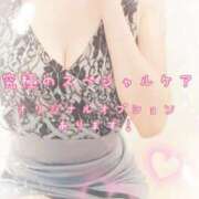 ヒメ日記 2026/03/18 20:24 投稿 美咲もな やみつきエステ錦糸町店