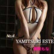 ヒメ日記 2026/04/01 19:20 投稿 美咲もな やみつきエステ錦糸町店