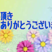 ヒメ日記 2025/05/17 11:20 投稿 沢口和美 五十路マダム姫路店