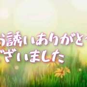 ヒメ日記 2025/05/25 10:48 投稿 沢口和美 五十路マダム姫路店