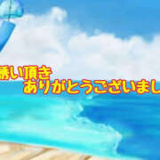 ヒメ日記 2025/07/23 15:58 投稿 沢口和美 五十路マダム姫路店