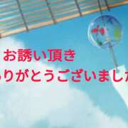 沢口和美 お礼 五十路マダム姫路店