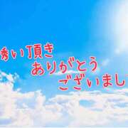 ヒメ日記 2026/08/26 18:08 投稿 沢口和美 五十路マダム姫路店