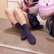 かな お久しぶりです🫶 ちらりずむ 札幌校