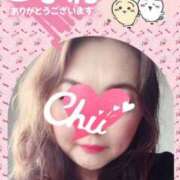 ヒメ日記 2025/01/31 17:52 投稿 大槻 要 五十路マダム富山店(カサブランカグループ)