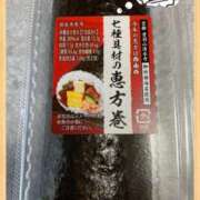 ヒメ日記 2025/02/02 17:32 投稿 大槻 要 五十路マダム富山店(カサブランカグループ)