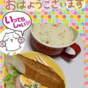 ヒメ日記 2025/02/03 07:30 投稿 大槻 要 五十路マダム富山店(カサブランカグループ)