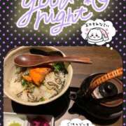 ヒメ日記 2025/02/03 22:12 投稿 大槻 要 五十路マダム富山店(カサブランカグループ)