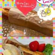 ヒメ日記 2025/02/04 07:54 投稿 大槻 要 五十路マダム富山店(カサブランカグループ)