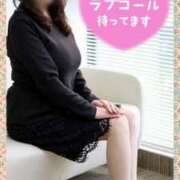 ヒメ日記 2026/03/13 18:56 投稿 大槻 要 五十路マダム富山店(カサブランカグループ)