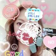 ヒメ日記 2026/03/20 10:04 投稿 大槻 要 五十路マダム富山店(カサブランカグループ)