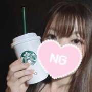 藤堂まな 準備万端🫶 ヌルテカ