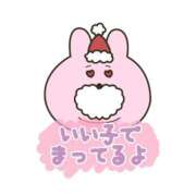 ヒメ日記 2025/03/06 12:01 投稿 西田【人妻コース】 CLUB CANDY（鳥栖店）