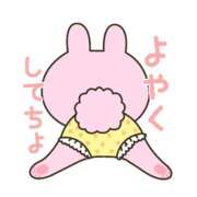 ヒメ日記 2025/03/20 13:27 投稿 西田【人妻コース】 CLUB CANDY（鳥栖店）