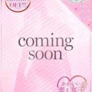 ヒメ日記 2025/01/29 00:18 投稿 なみ【内勤スタッフが緊急出勤】 かわいい素人女子TOP100(地方出身者編)