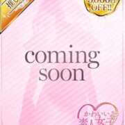 ヒメ日記 2025/01/30 20:38 投稿 なみ【内勤スタッフが緊急出勤】 かわいい素人女子TOP100(地方出身者編)