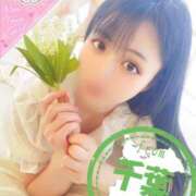 ヒメ日記 2025/02/11 15:58 投稿 なみ【内勤スタッフが緊急出勤】 かわいい素人女子TOP100(地方出身者編)