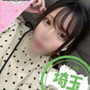 ヒメ日記 2025/02/12 20:28 投稿 なみ【内勤スタッフが緊急出勤】 かわいい素人女子TOP100(地方出身者編)