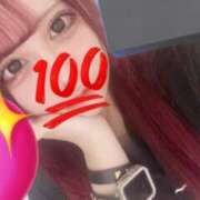 ヒメ日記 2025/05/04 22:48 投稿 なぎさ E+アイドルスクール新宿・歌舞伎町店